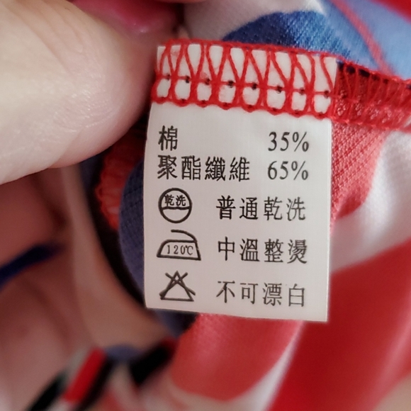 MILANDON red rhinestone stud dragonfly graphic short sleeve top Lrg. - Picture 5 of 10